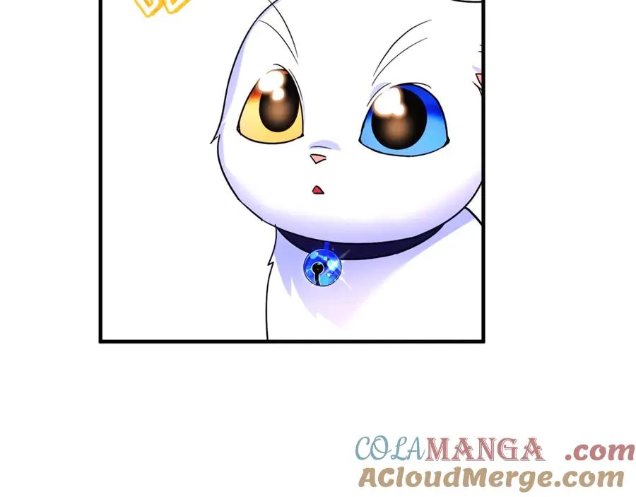 第13话 想要确认自己的心意 第77页