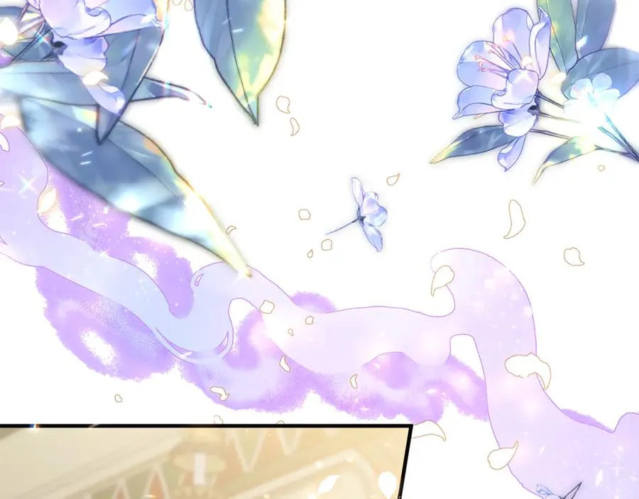 第13话 想要确认自己的心意 第83页