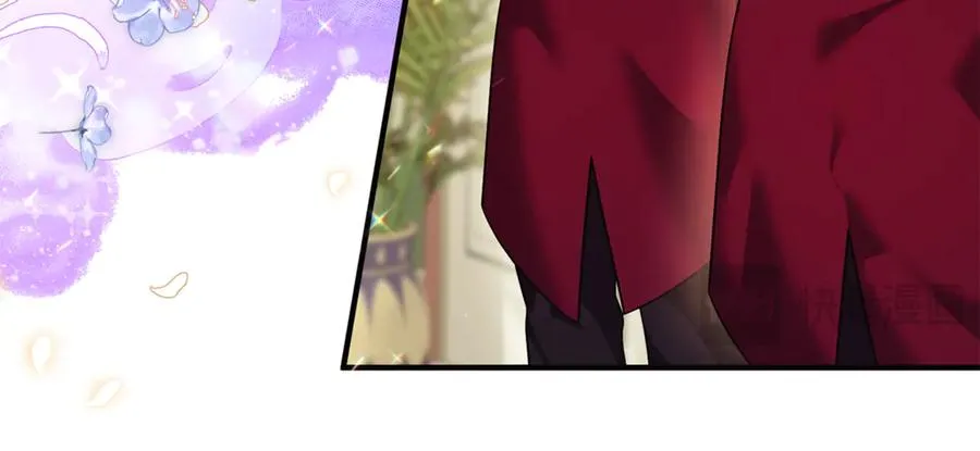 第13话 想要确认自己的心意 第86页