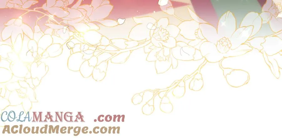 第13话 想要确认自己的心意 第97页