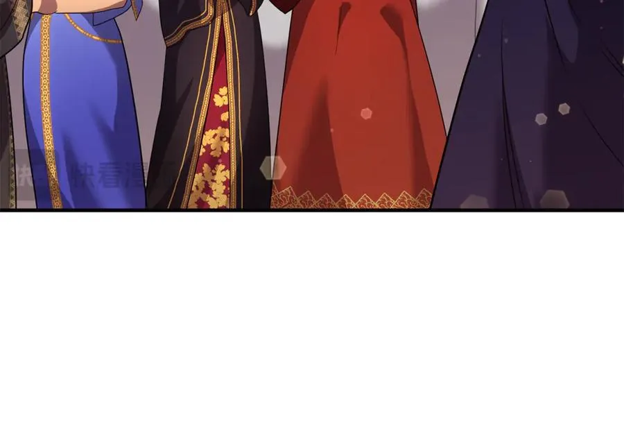 第13话 想要确认自己的心意 第106页