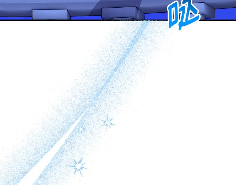 第13话 想要确认自己的心意 第168页
