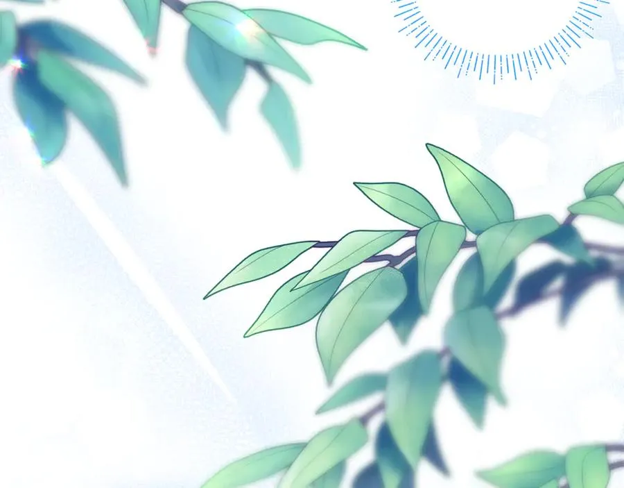 第13话 想要确认自己的心意 第176页