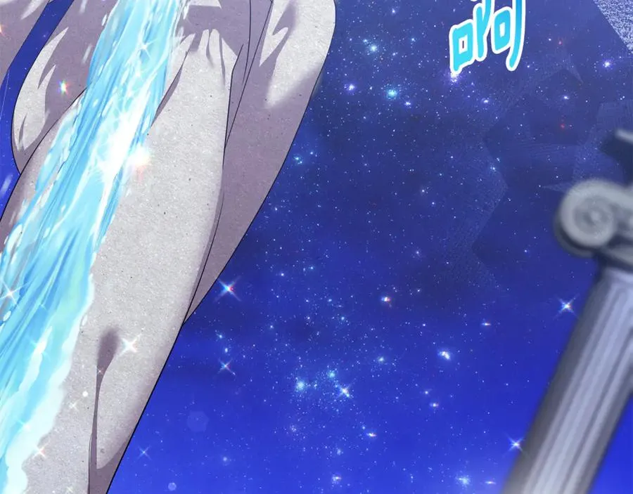第13话 想要确认自己的心意 第178页