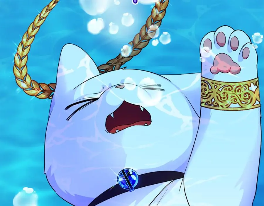 第13话 想要确认自己的心意 第202页