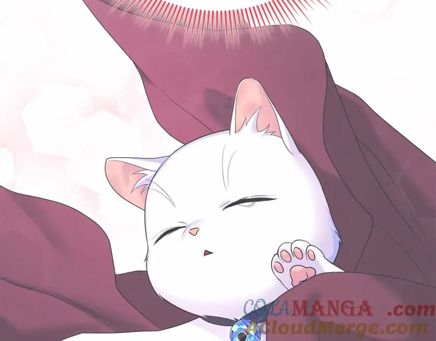 第16话 背后嚼舌根 第29页