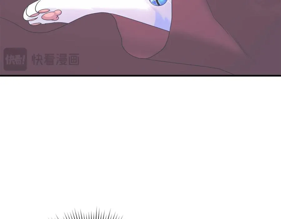 第16话 背后嚼舌根 第30页