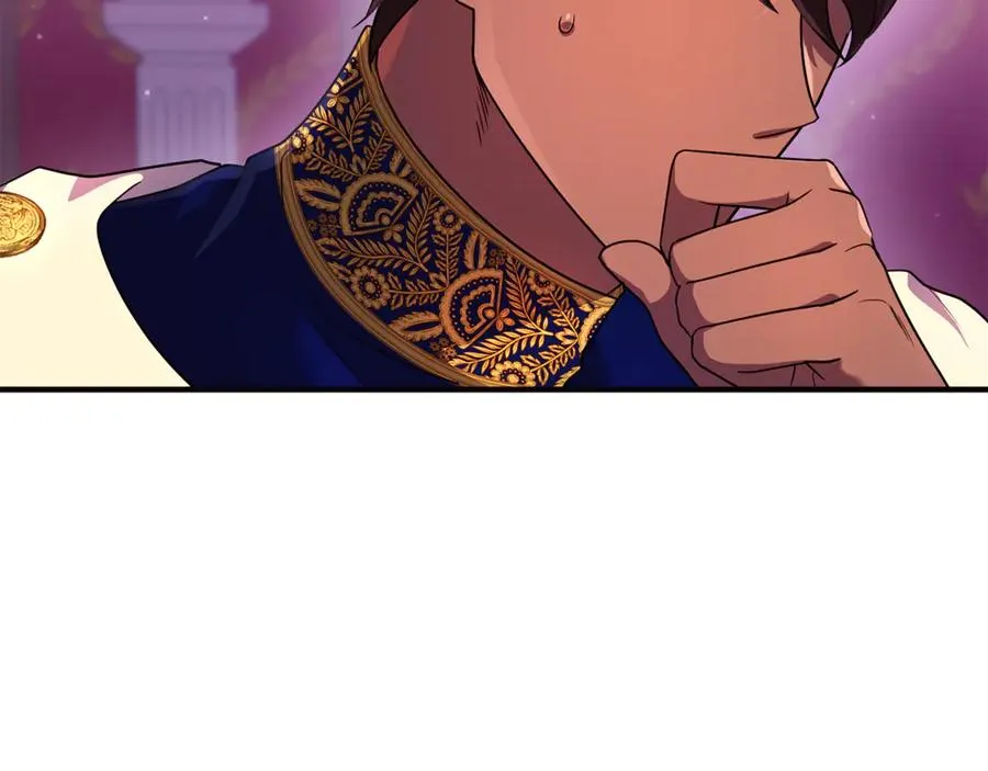 第16话 背后嚼舌根 第51页