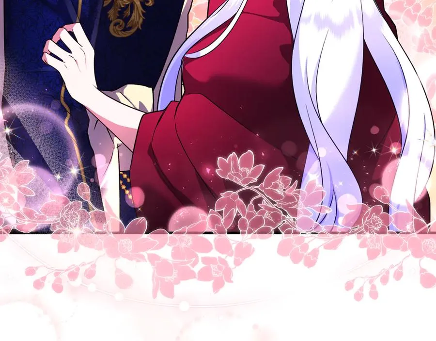 第16话 背后嚼舌根 第54页