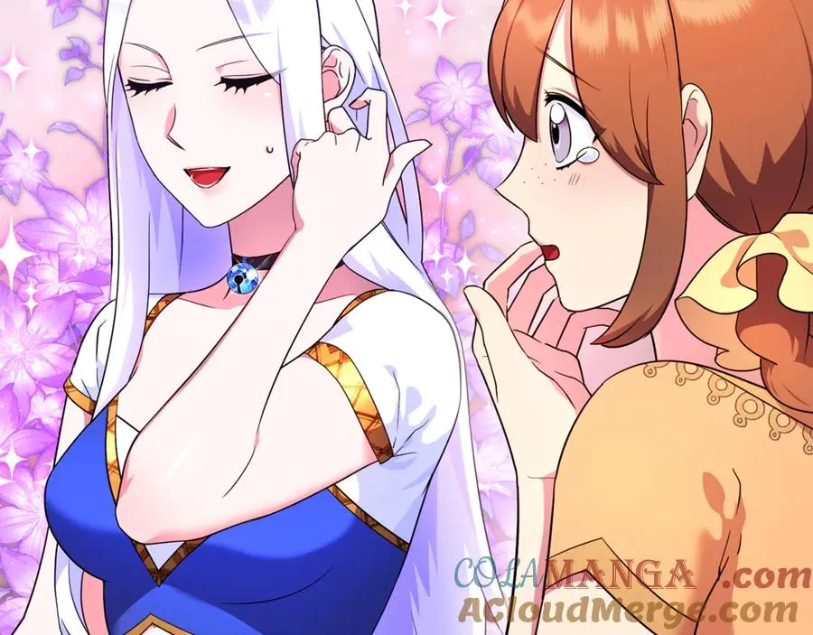 第16话 背后嚼舌根 第73页