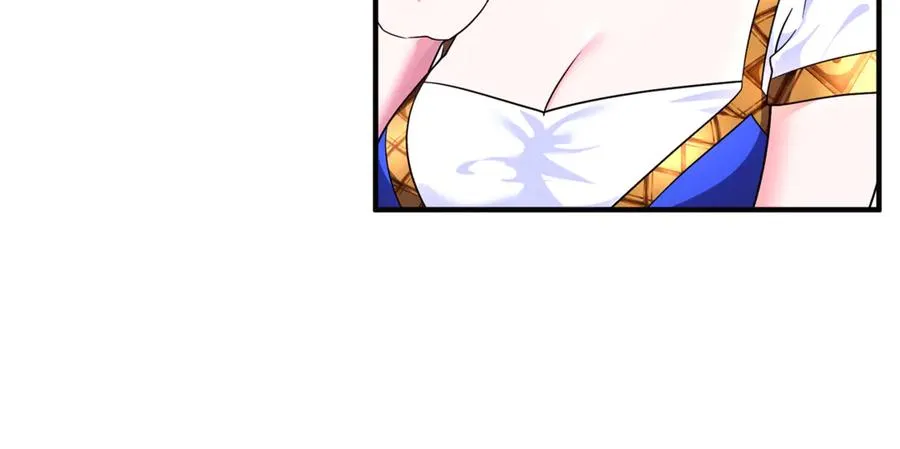 第16话 背后嚼舌根 第84页