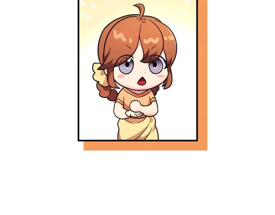 第16话 背后嚼舌根 第94页