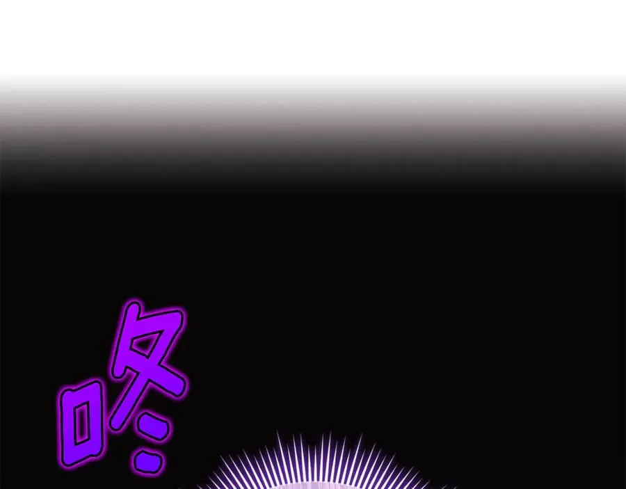 第16话 背后嚼舌根 第162页