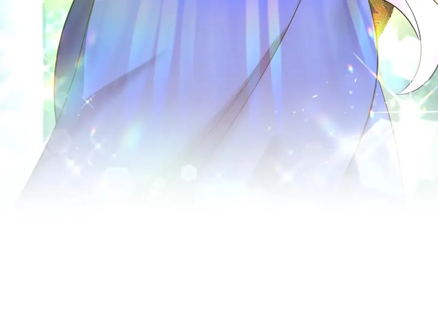 第16话 背后嚼舌根 第206页