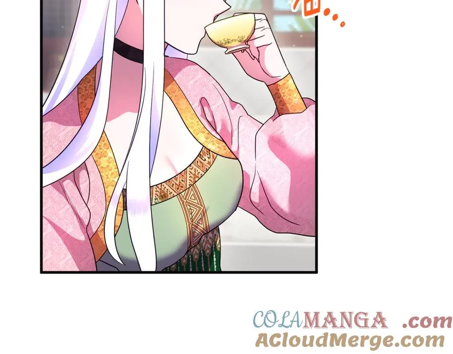 第17话 谢谢你 第53页