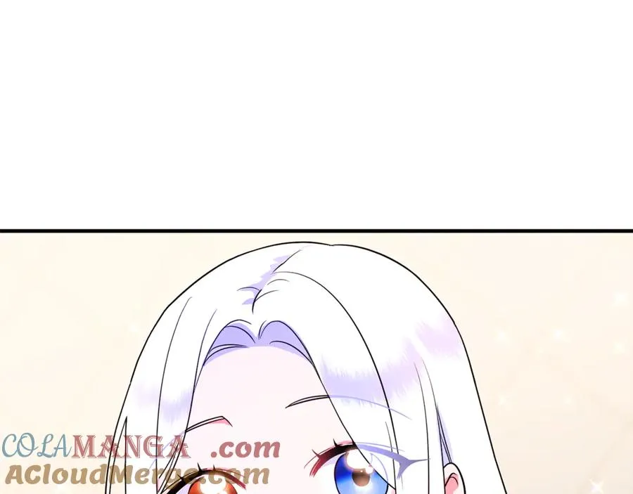 第17话 谢谢你 第57页