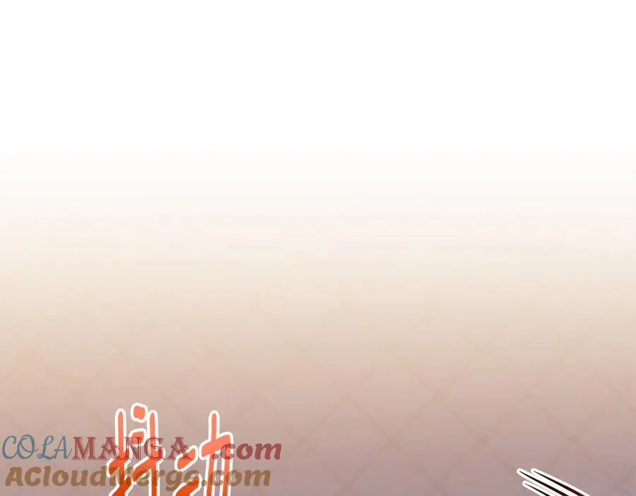 第17话 谢谢你 第101页