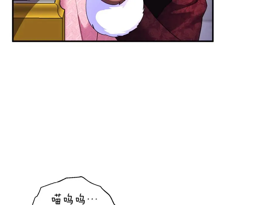 第17话 谢谢你 第124页