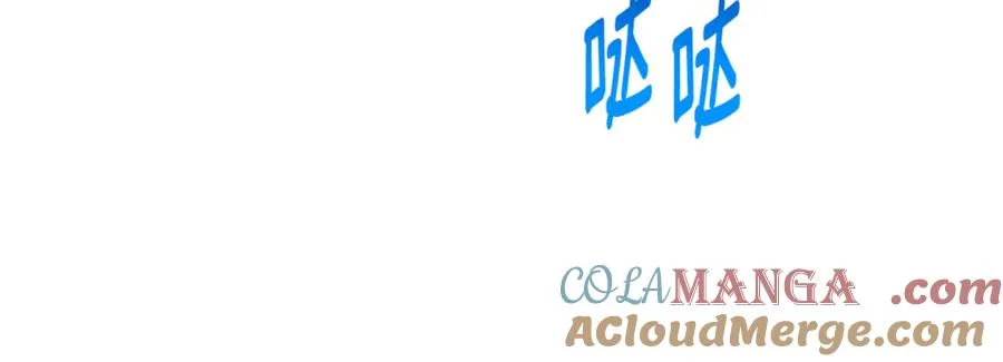 第17话 谢谢你 第129页