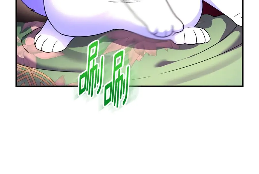 第17话 谢谢你 第174页