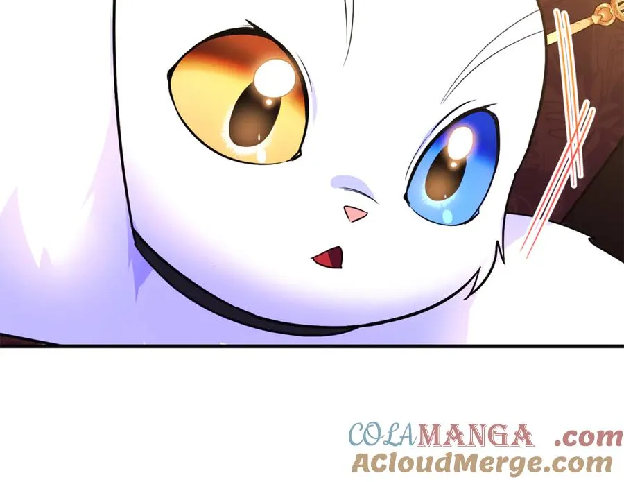 第17话 谢谢你 第193页
