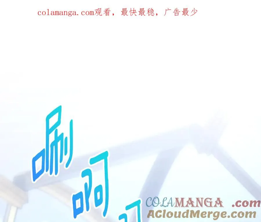 第18话 想要自由 第1页