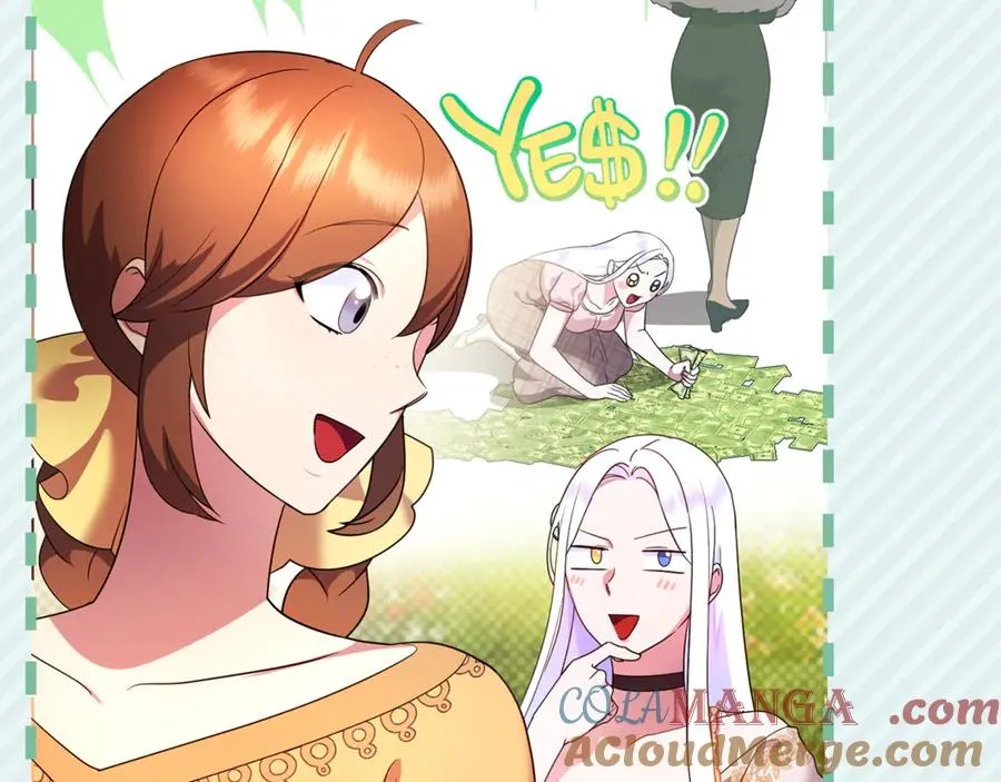 第18话 想要自由 第21页