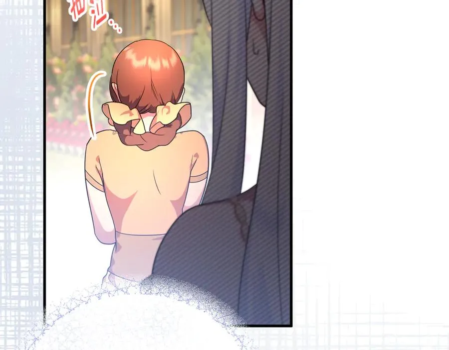 第18话 想要自由 第63页