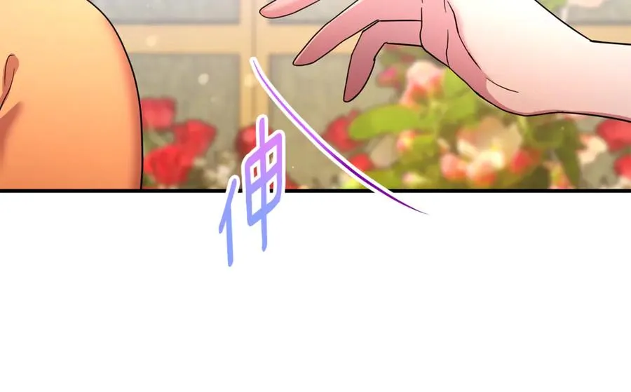 第18话 想要自由 第66页