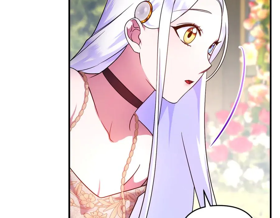 第18话 想要自由 第103页