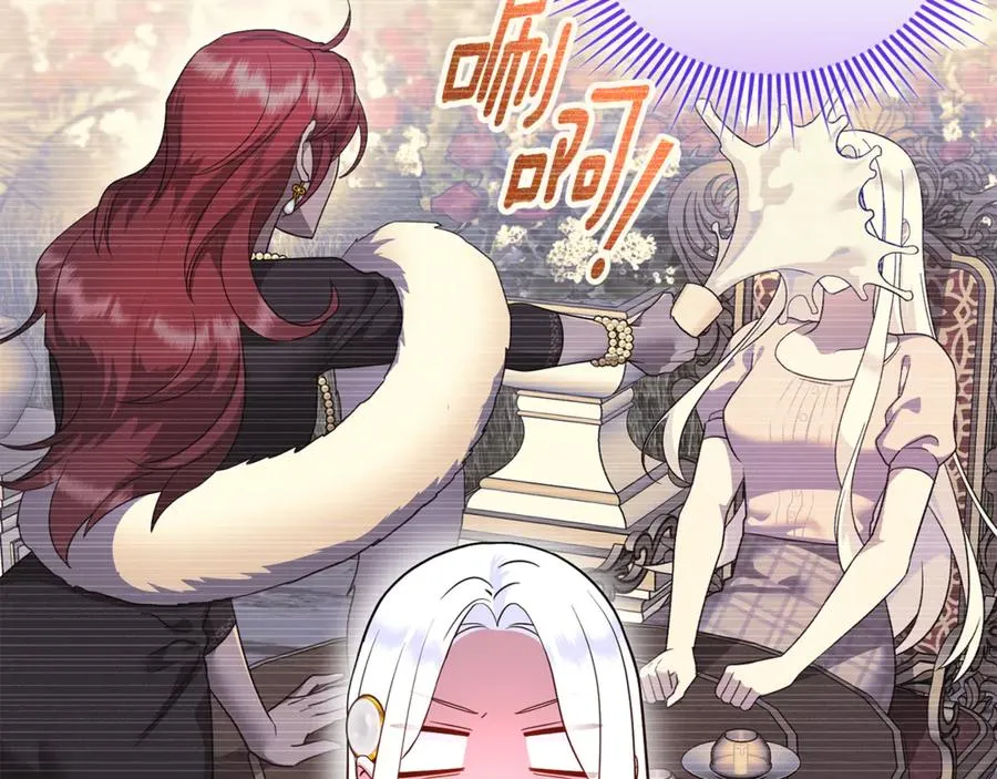 第18话 想要自由 第106页