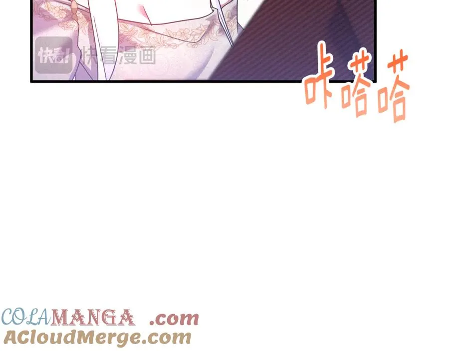 第18话 想要自由 第113页