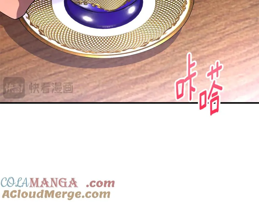 第18话 想要自由 第129页