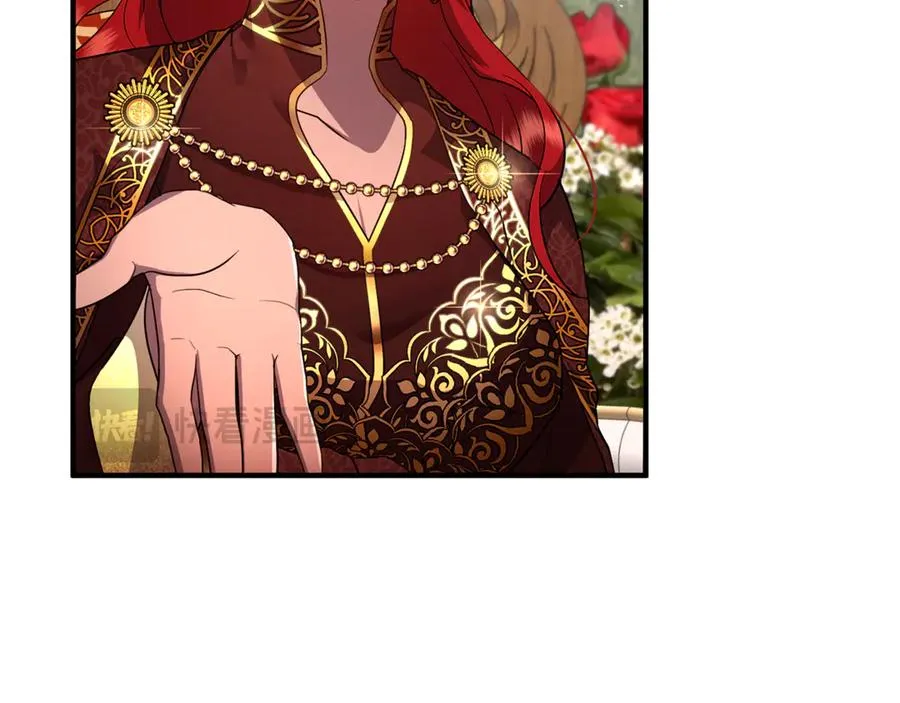 第18话 想要自由 第171页