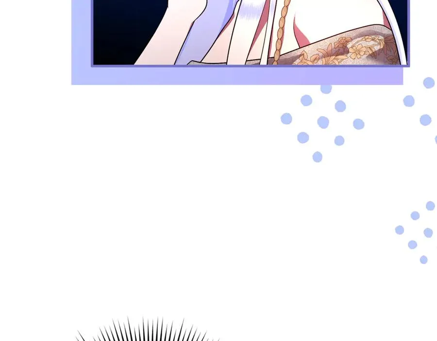 第18话 想要自由 第174页