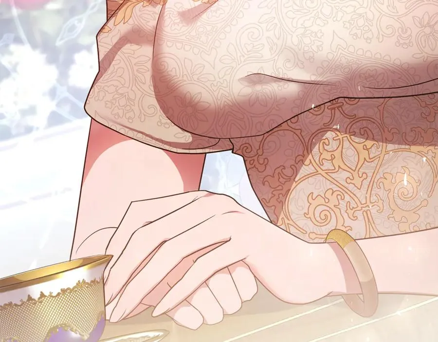 第19话 城门失火，祸及池鱼 第4页