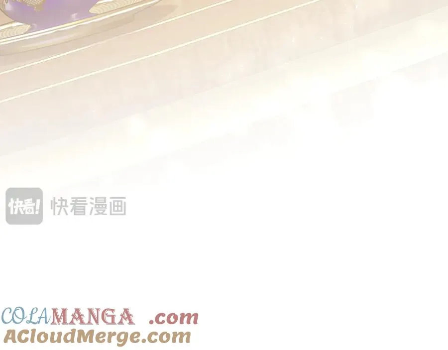 第19话 城门失火，祸及池鱼 第5页