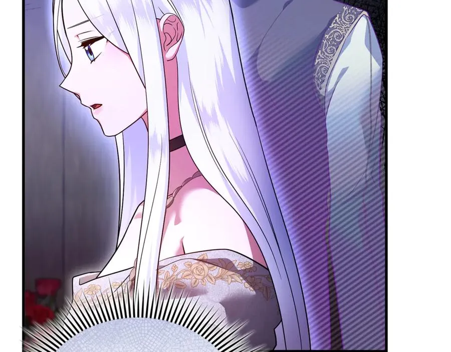第19话 城门失火，祸及池鱼 第18页