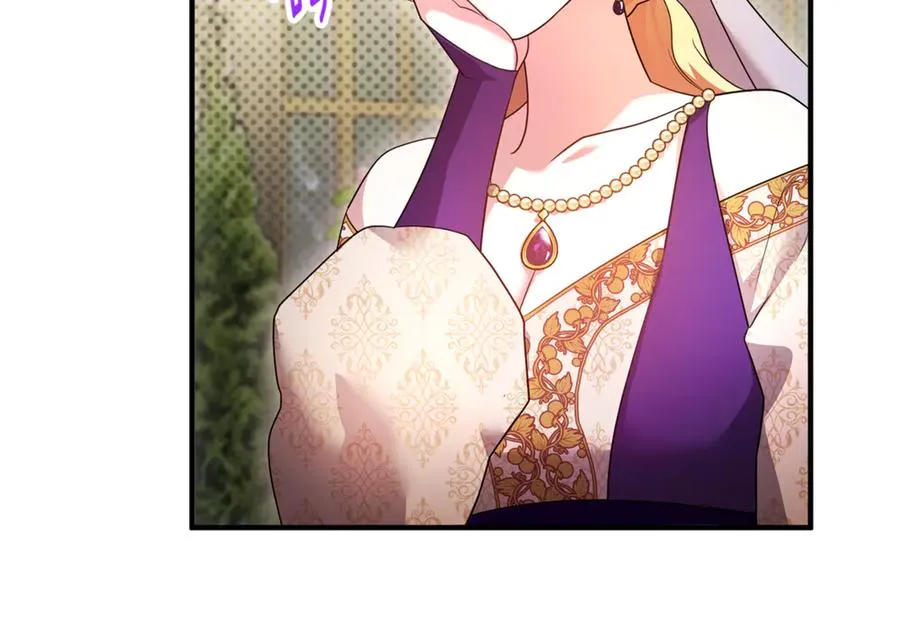 第19话 城门失火，祸及池鱼 第39页