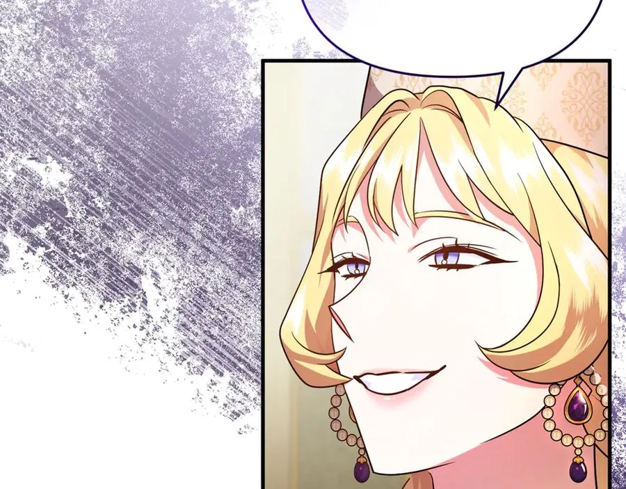 第19话 城门失火，祸及池鱼 第66页