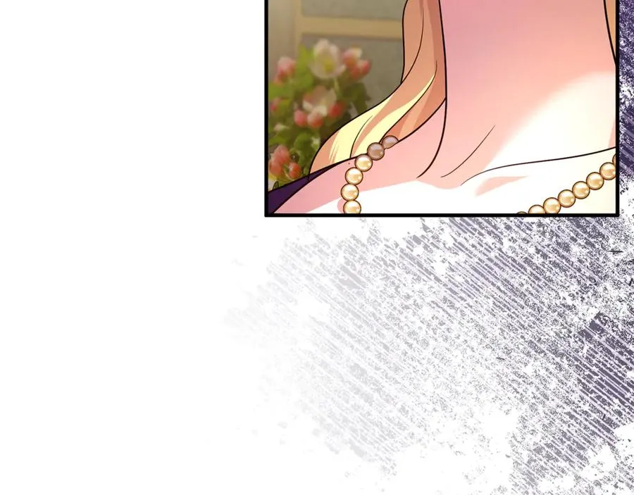 第19话 城门失火，祸及池鱼 第67页