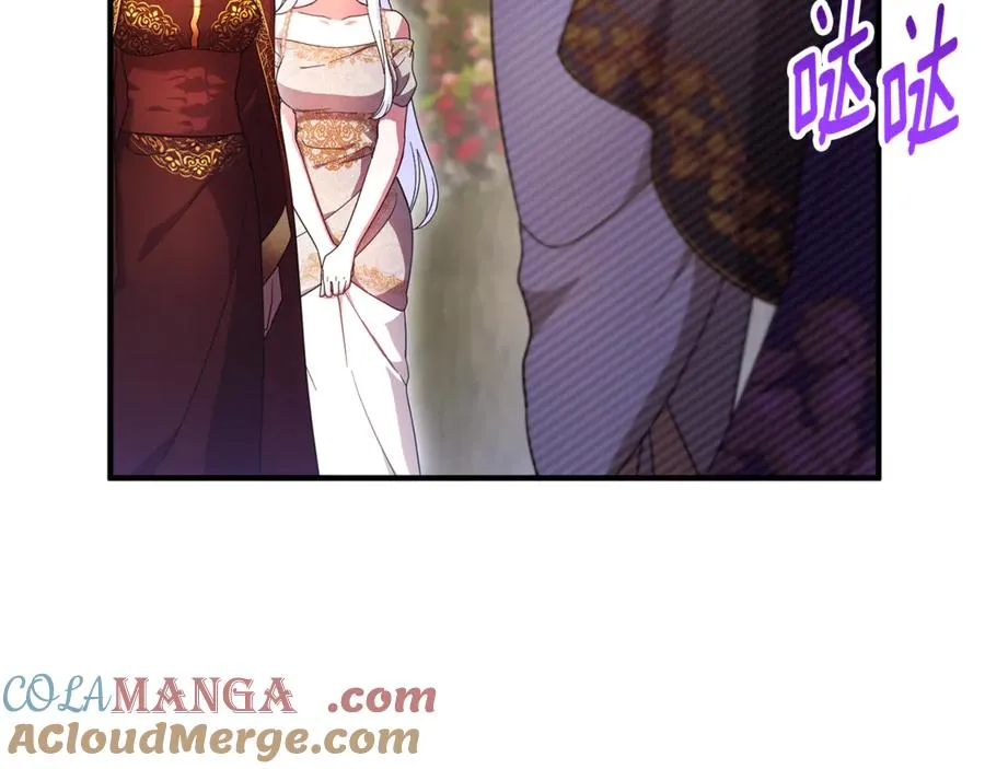 第19话 城门失火，祸及池鱼 第81页