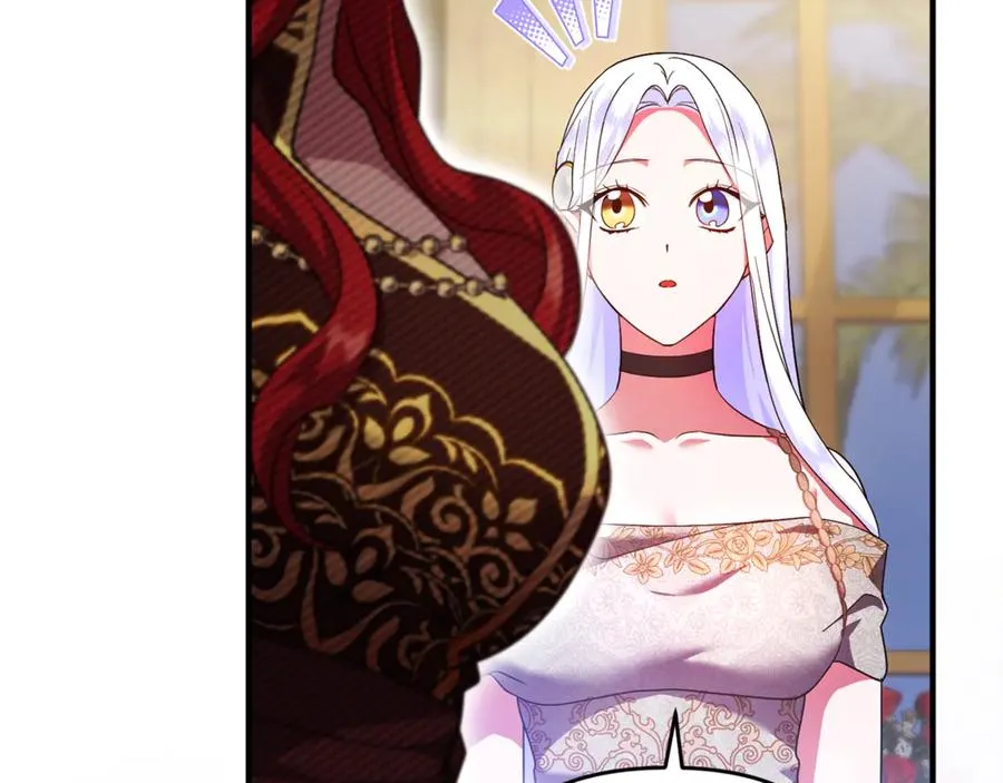 第19话 城门失火，祸及池鱼 第87页