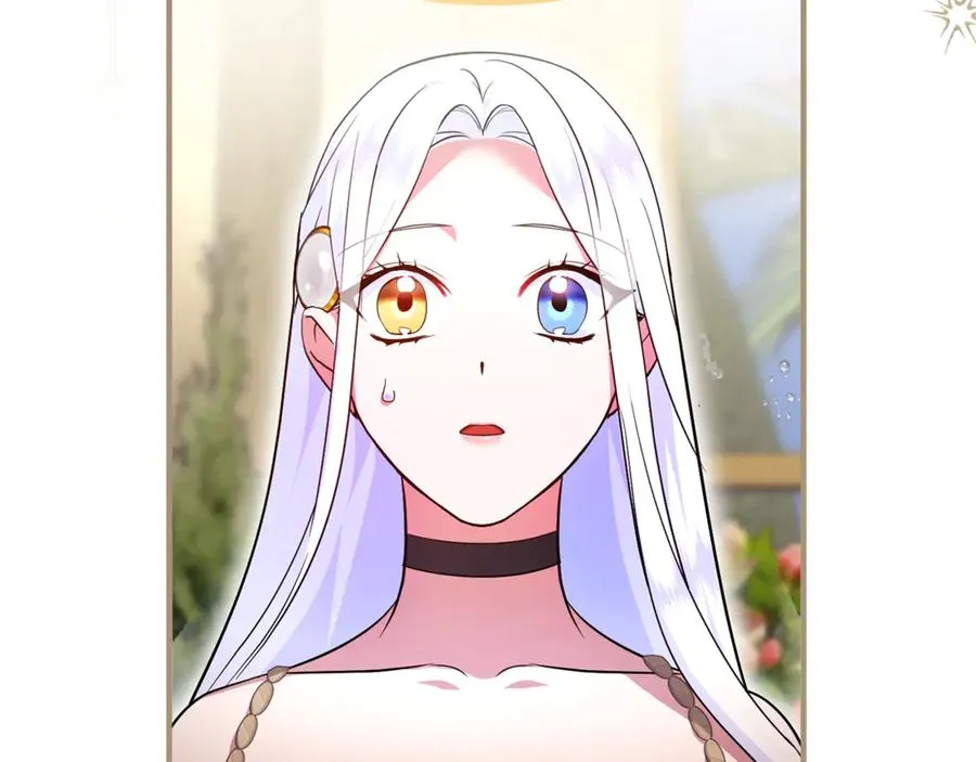 第19话 城门失火，祸及池鱼 第123页