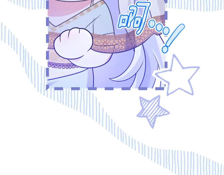 第19话 城门失火，祸及池鱼 第178页