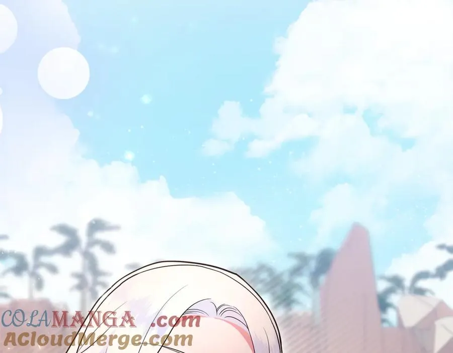 第20话 微服出巡 第89页