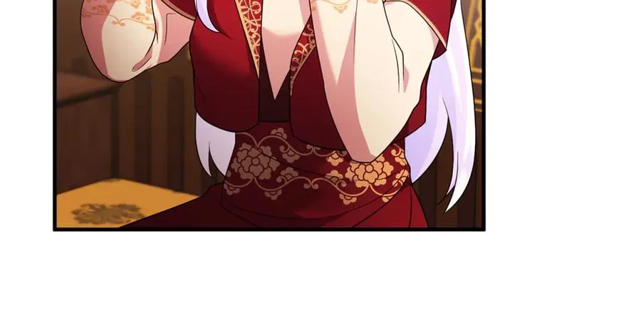 第21话 有意接近 第12页