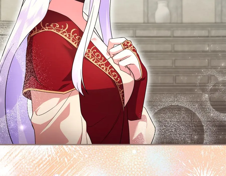 第21话 有意接近 第87页