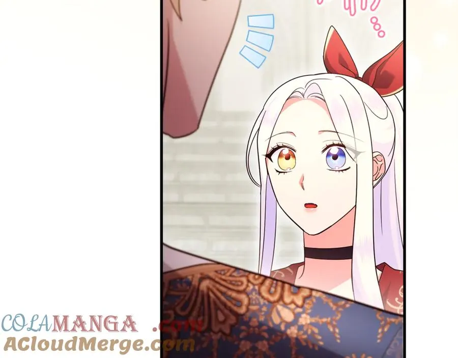 第21话 有意接近 第121页