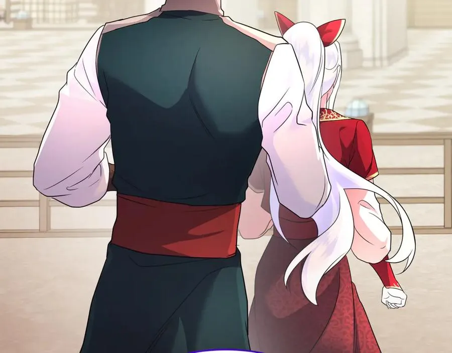 第21话 有意接近 第168页